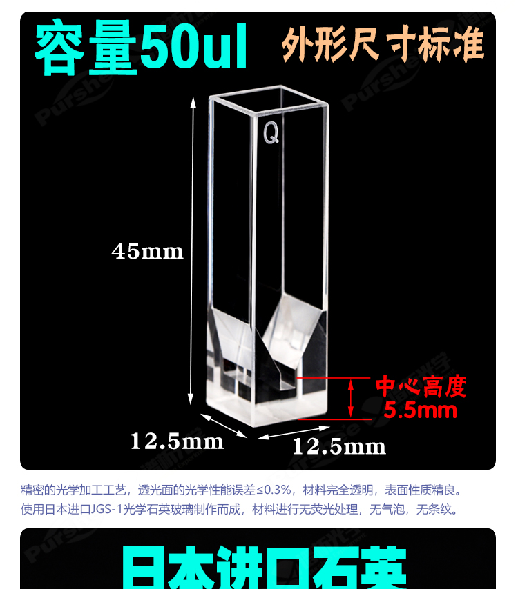 详图pc750_01.jpg