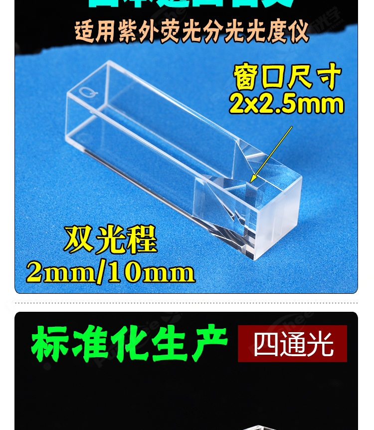 详图pc750_02.jpg