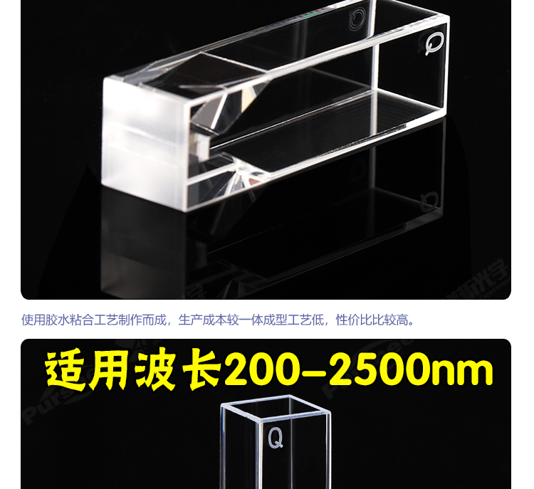详图pc750_03.jpg
