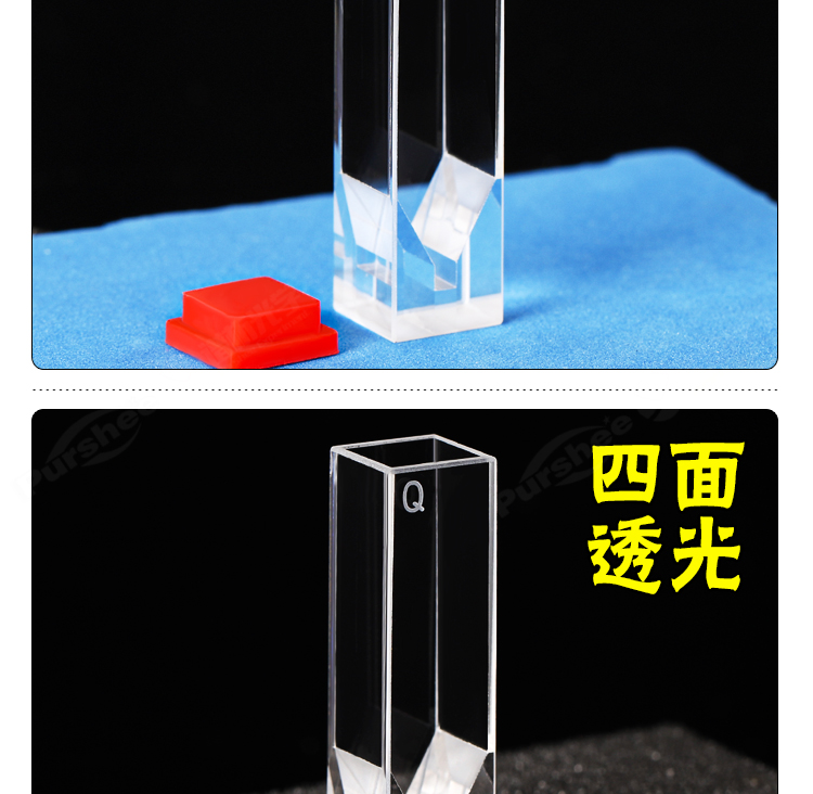 详图pc750_04.jpg