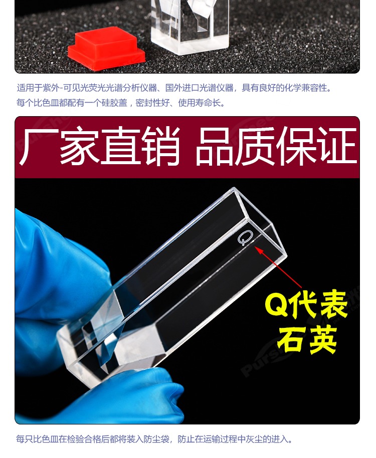 详图pc750_05.jpg