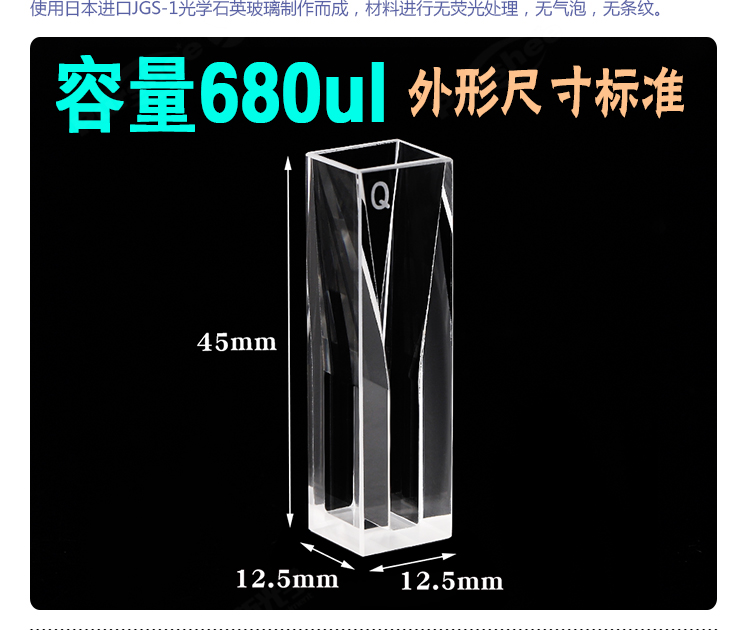 详图pc750_02.jpg