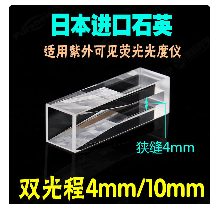 详图pc750_03.jpg