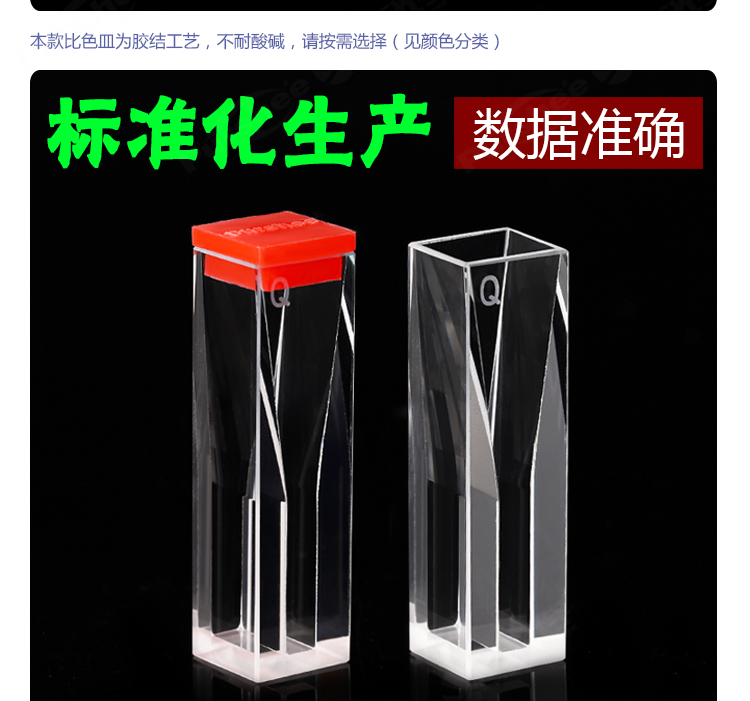 详图pc750_04.jpg