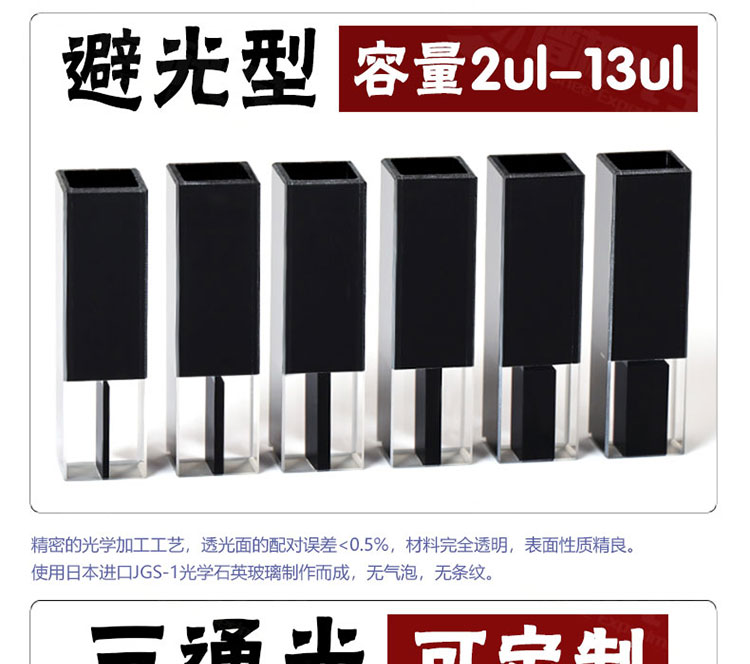 详图pc750_01.jpg