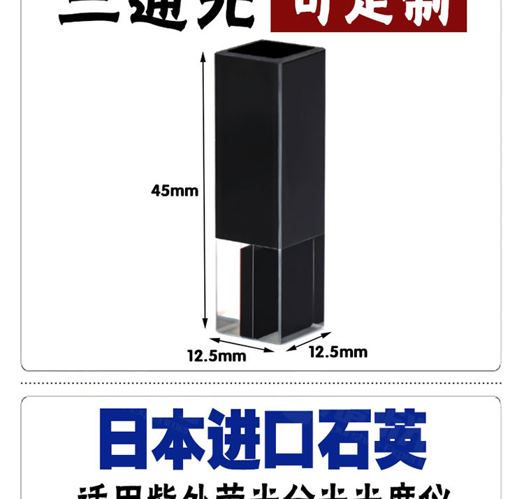详图pc750_02.jpg