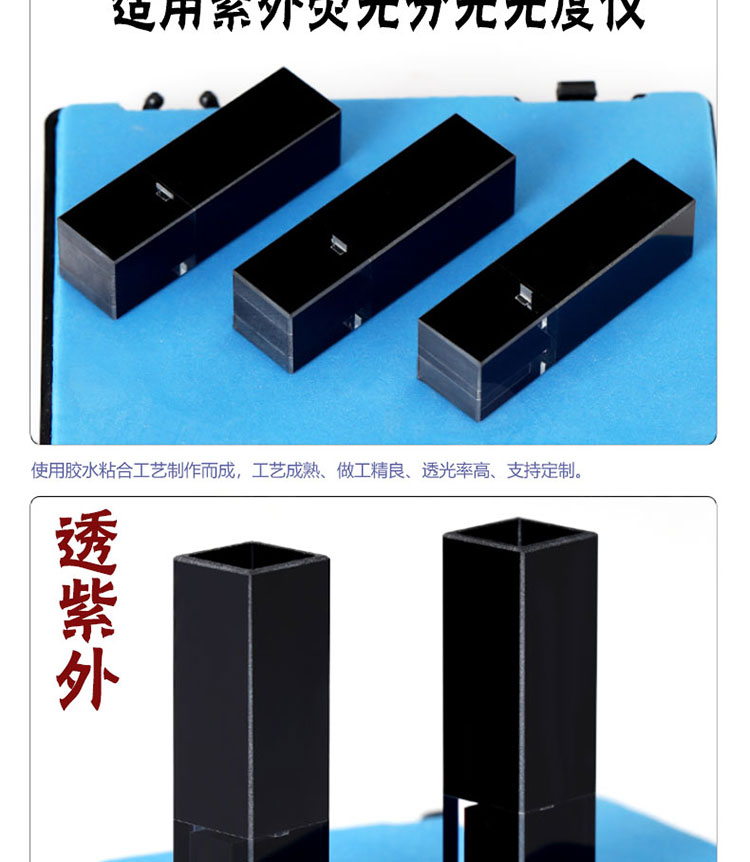 详图pc750_03.jpg