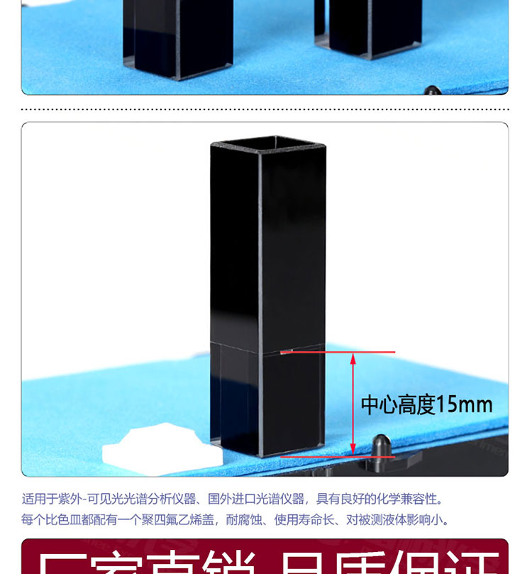 详图pc750_04.jpg