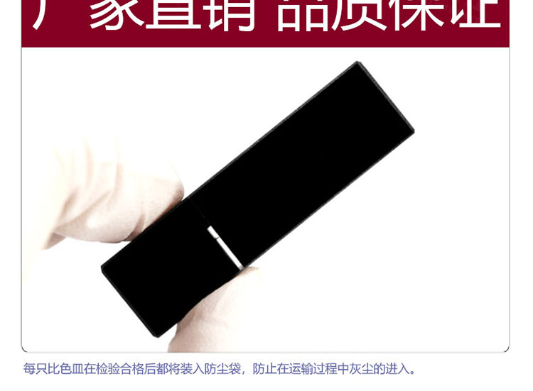 详图pc750_05.jpg