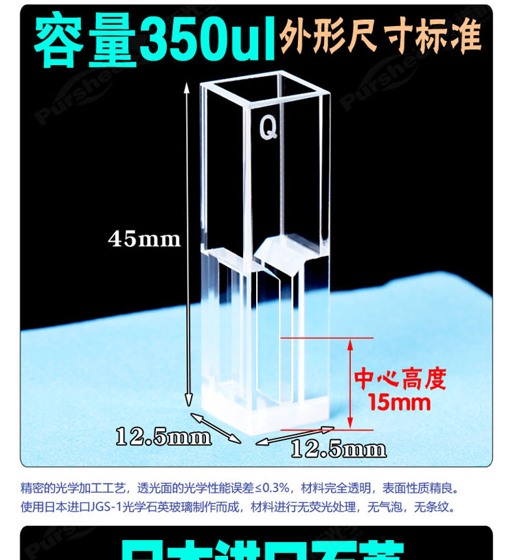 详图pc750_01.jpg