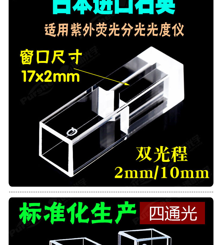 详图pc750_02.jpg