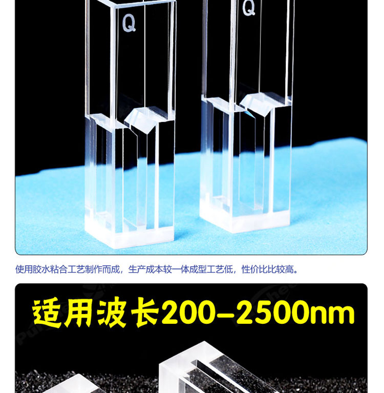 详图pc750_03.jpg