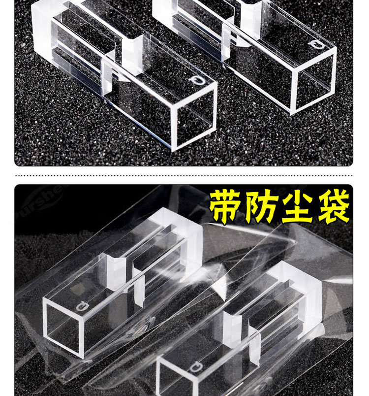 详图pc750_04.jpg