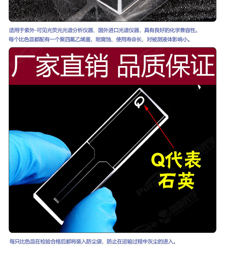详图pc750_05.jpg