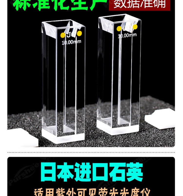 详图pc750_02.jpg