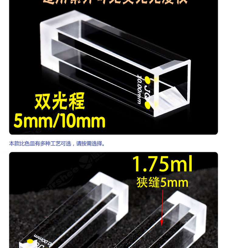 详图pc750_03.jpg