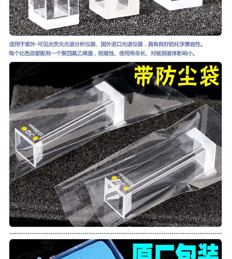详图pc750_05.jpg