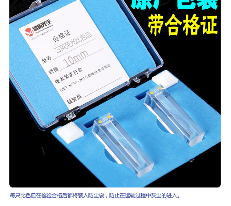 详图pc750_06.jpg