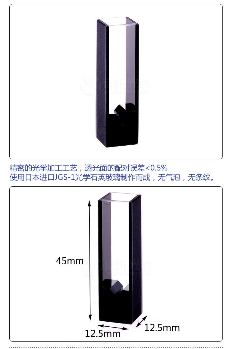 详图sj-副本_01.jpg