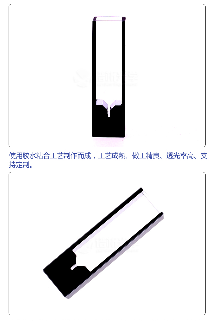 详图sj-副本_02.jpg