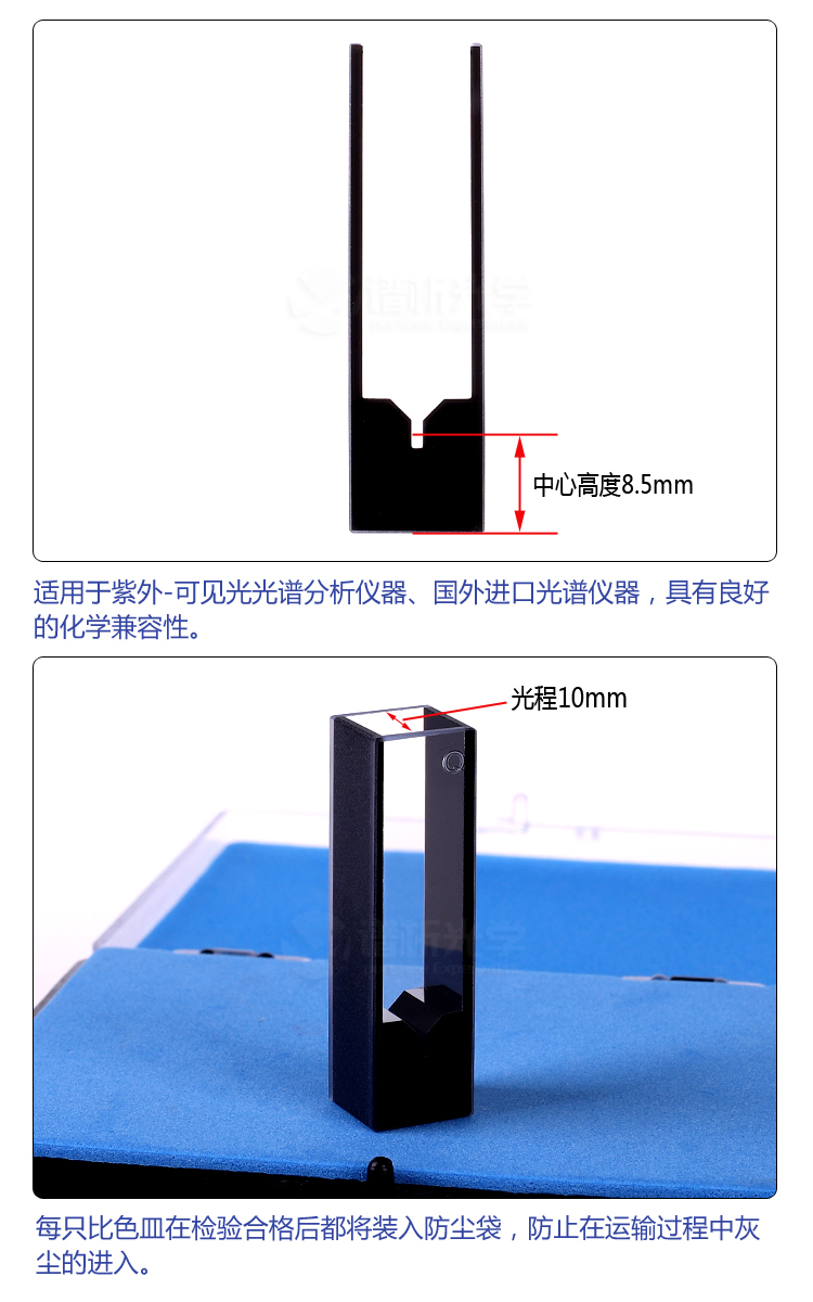 详图sj-副本_03.jpg