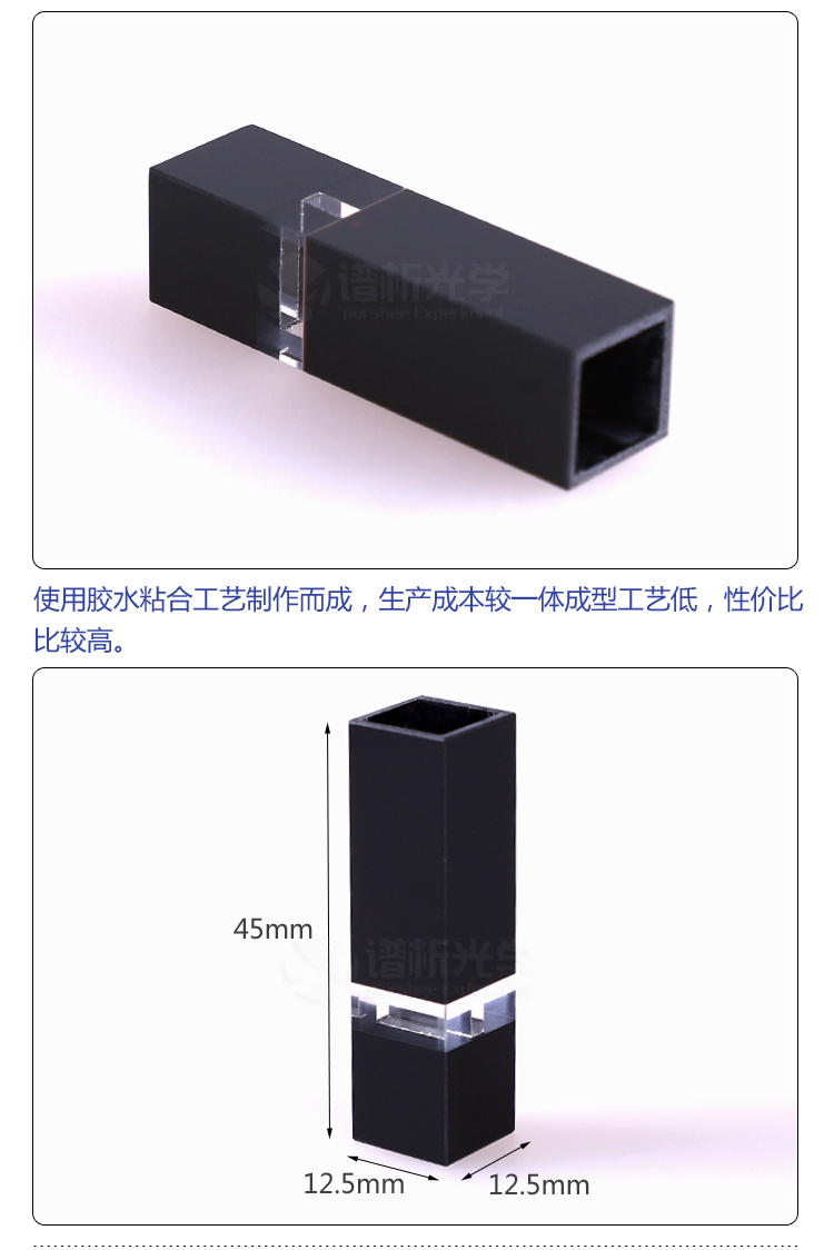 详图sj-副本_02.jpg