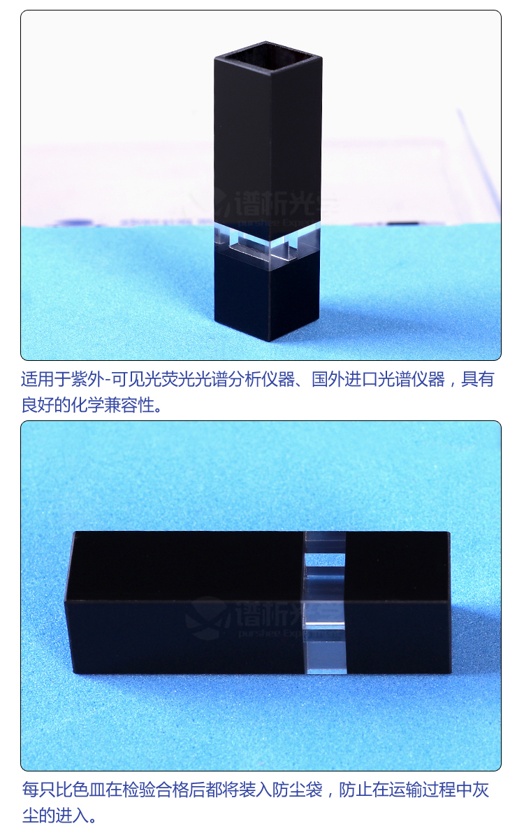 详图sj-副本_03.jpg