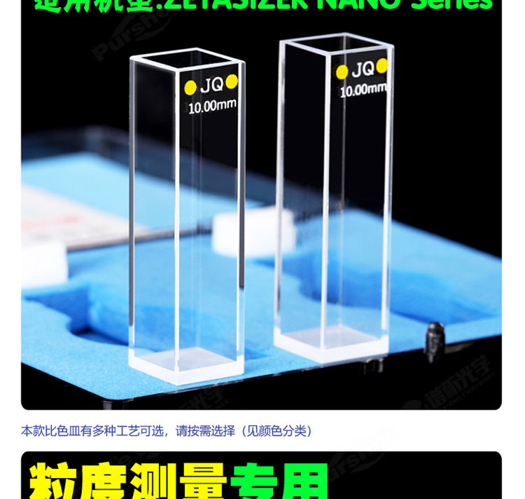 详图pc750_03.jpg