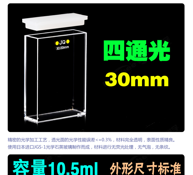 详图pc750_01.jpg