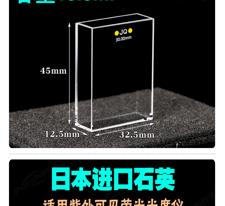 详图pc750_02.jpg