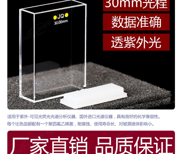 详图pc750_05.jpg