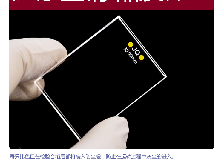 详图pc750_06.jpg