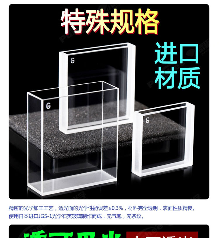 pc端750_01.jpg