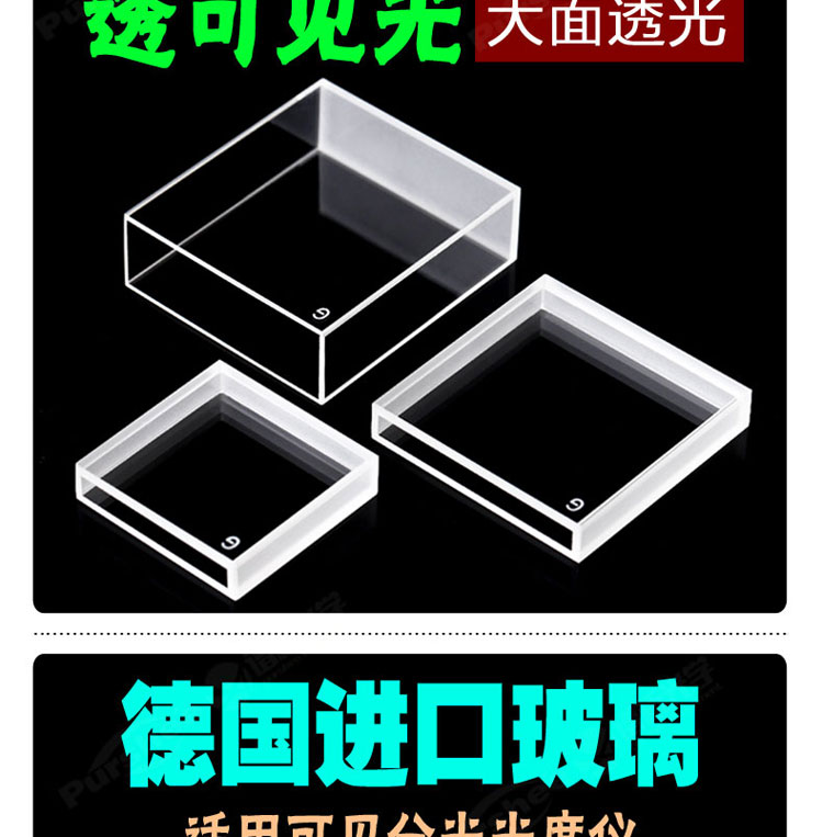 pc端750_02.jpg