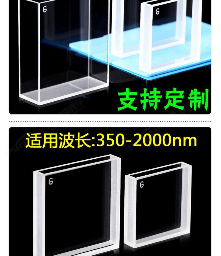 pc端750_04.jpg