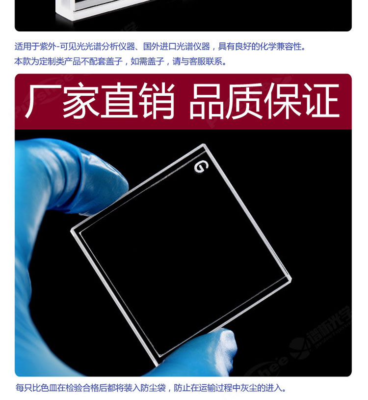 pc端750_05.jpg