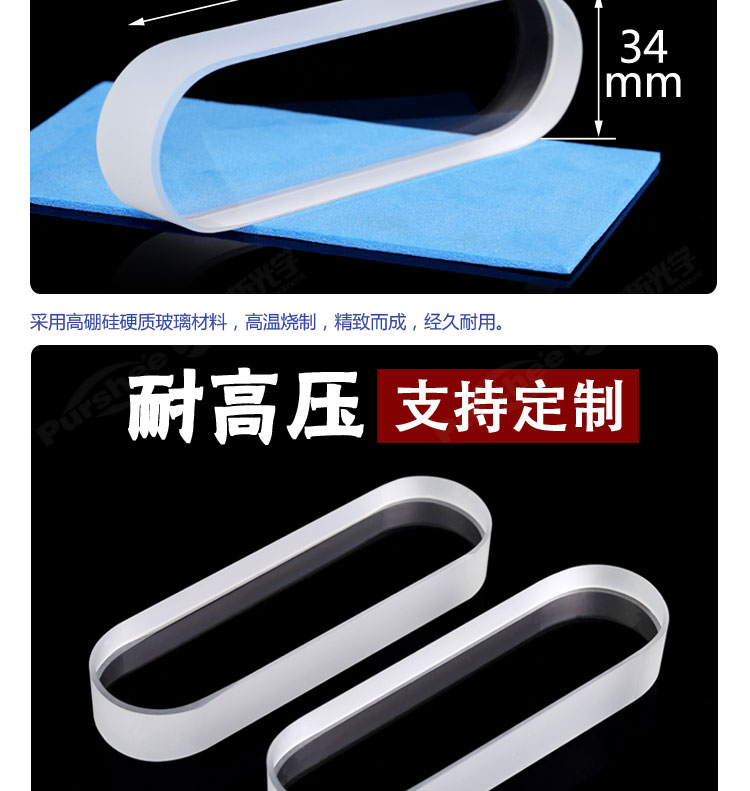 详图750_03.jpg