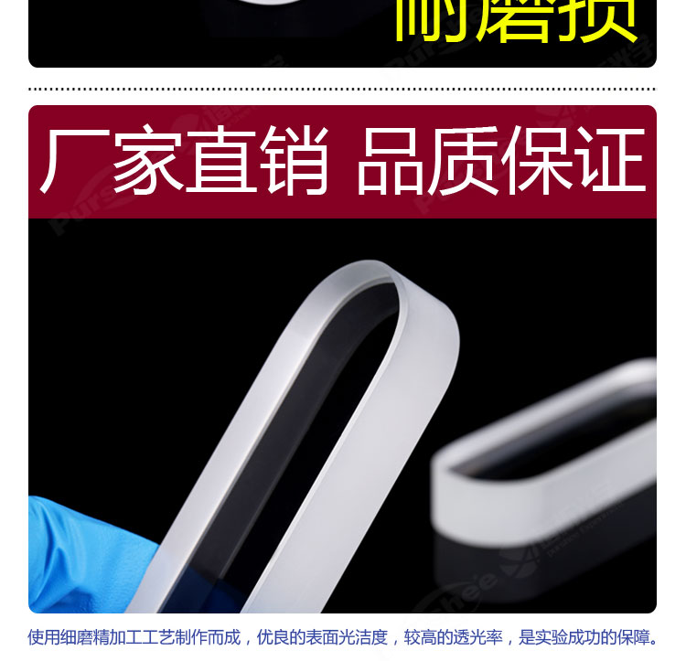 详图750_05.jpg