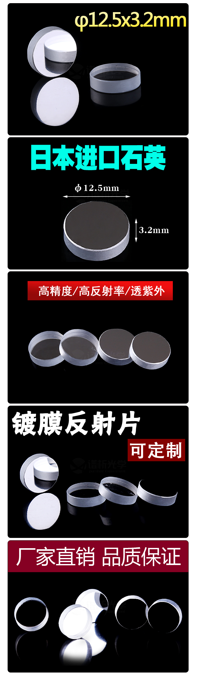 详图pc新 副本.jpg