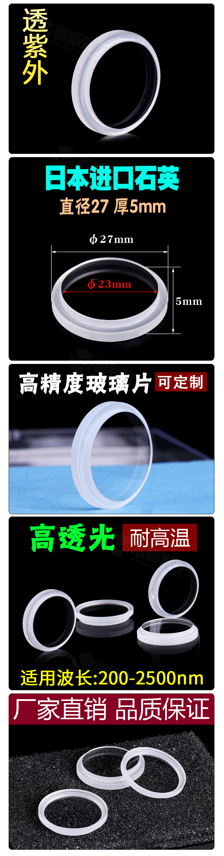 详图pc新 副本.jpg