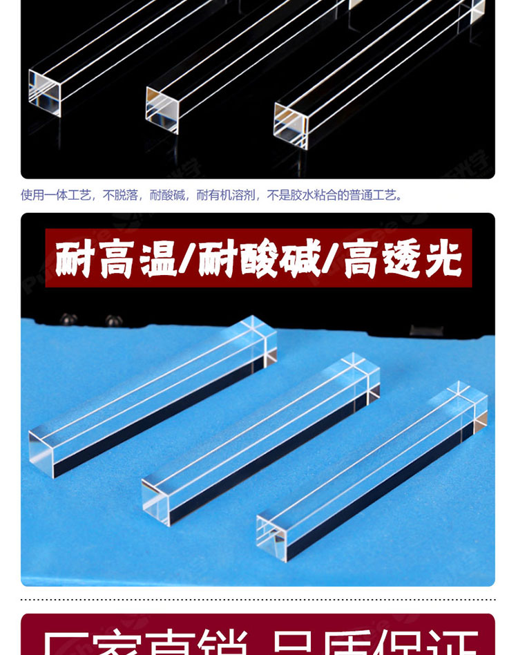 详图pc-750_03.jpg