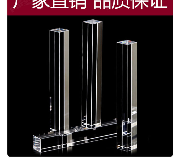 详图pc-750_04.jpg