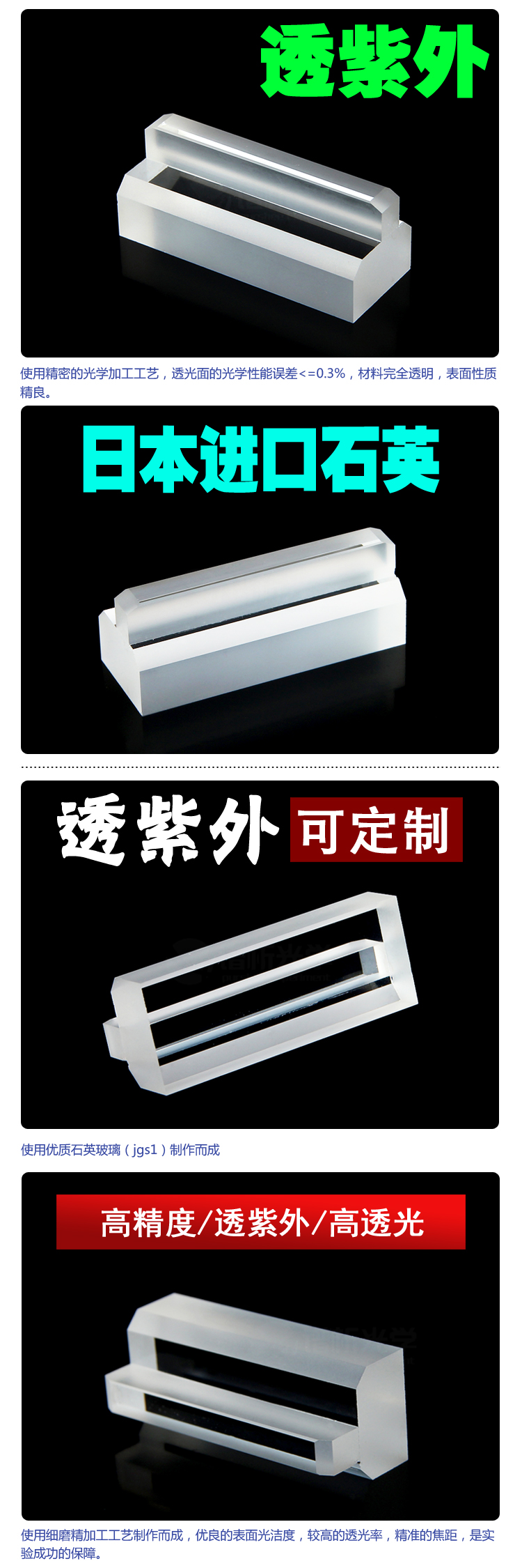 详图PC 副本.jpg