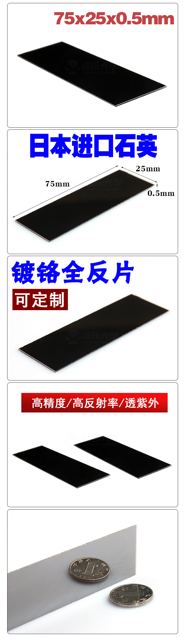 详图pc新 副本.jpg