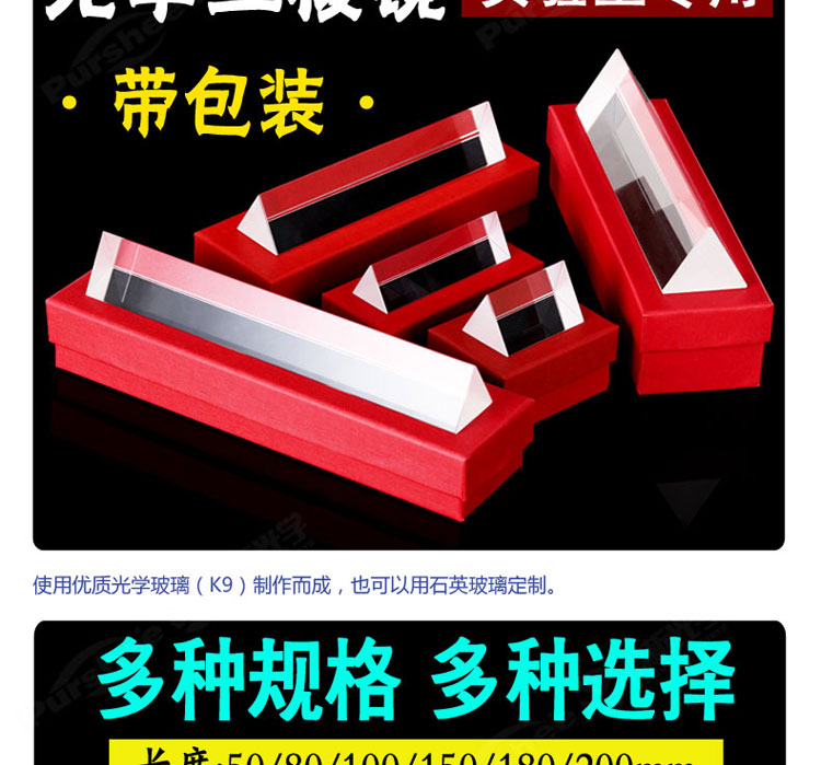 详图pc750_03.jpg