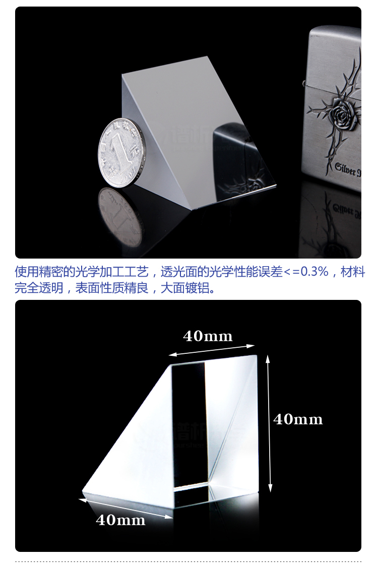 详图sj-副本_01.jpg