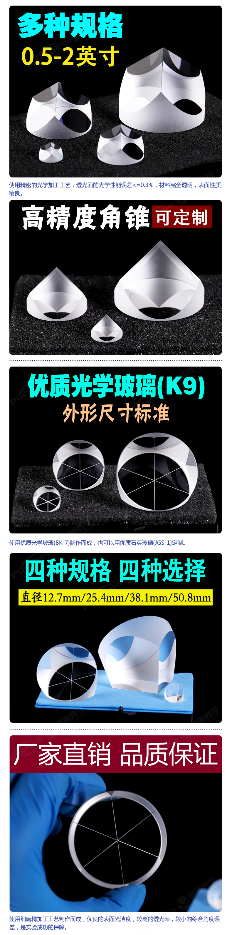 H10详图pc 副本.jpg