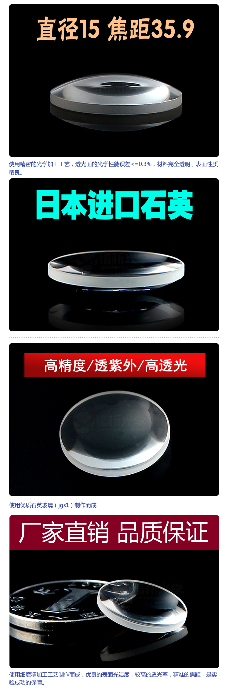 详图PC 副本.jpg