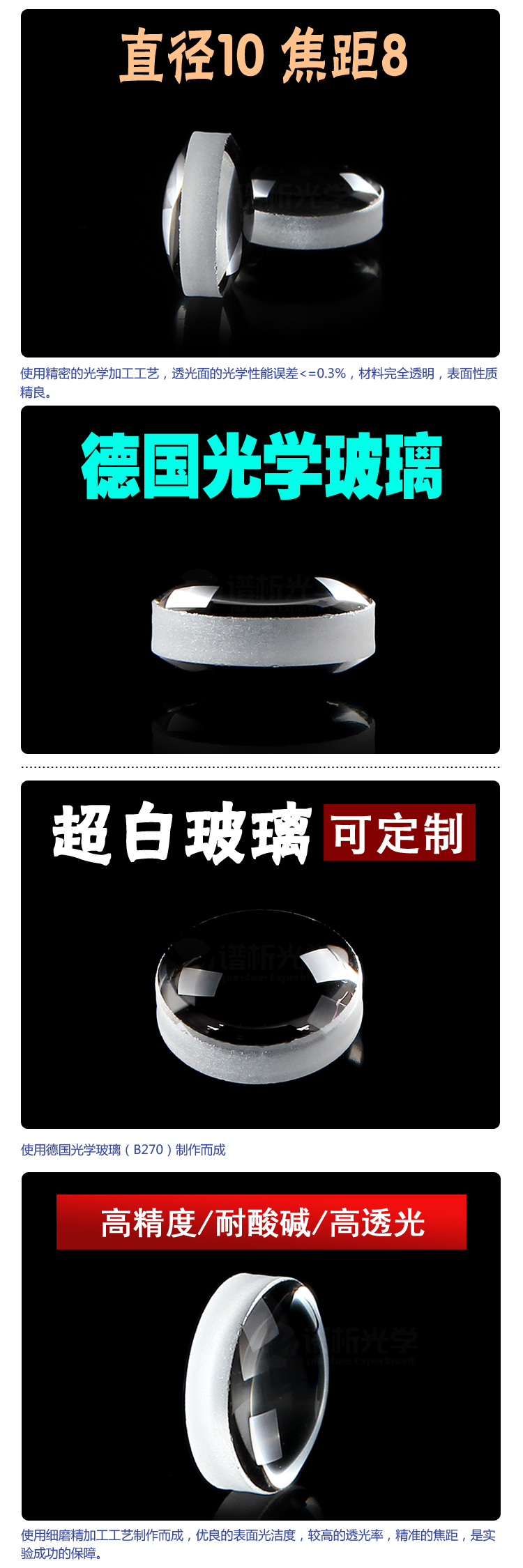 详图PC 副本.jpg
