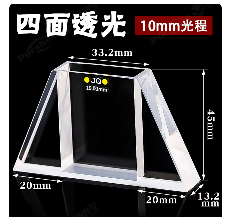 详图pc-750_01.jpg